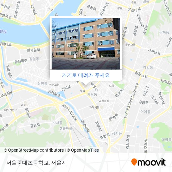 서울중대초등학교 지도