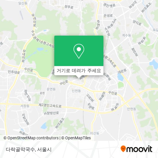 다락골막국수 지도