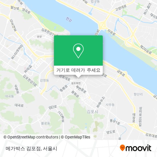 메가박스 김포점 지도