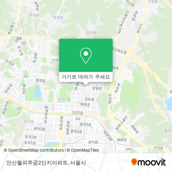 안산월피주공2단지아파트 지도