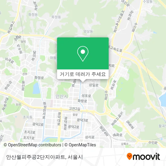 안산월피주공2단지아파트 지도
