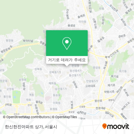 한신한진아파트 상가 지도