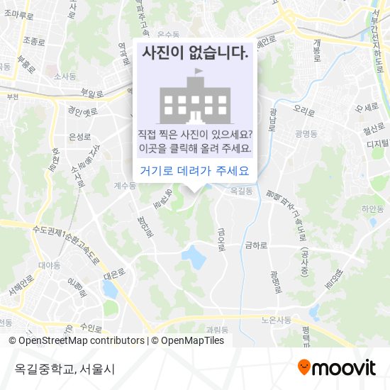 옥길중학교 지도