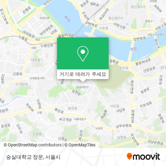 숭실대학교 정문 지도