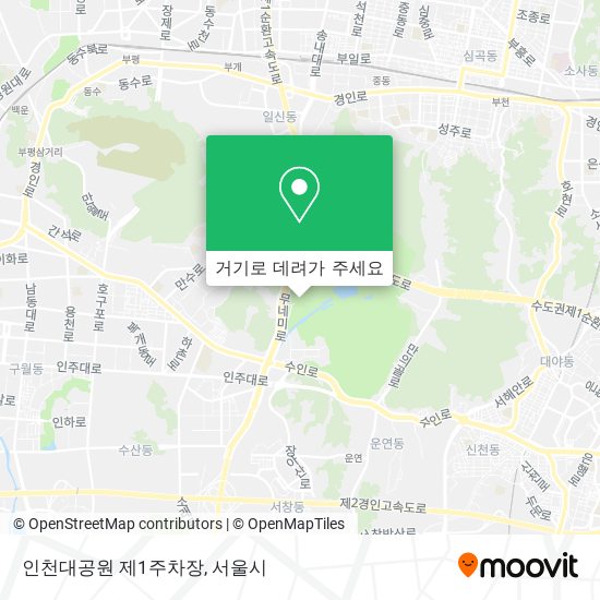 인천대공원 제1주차장 지도