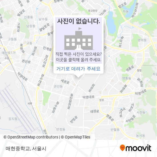 매현중학교 지도