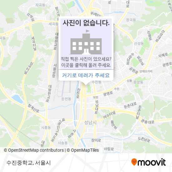 수진중학교 지도