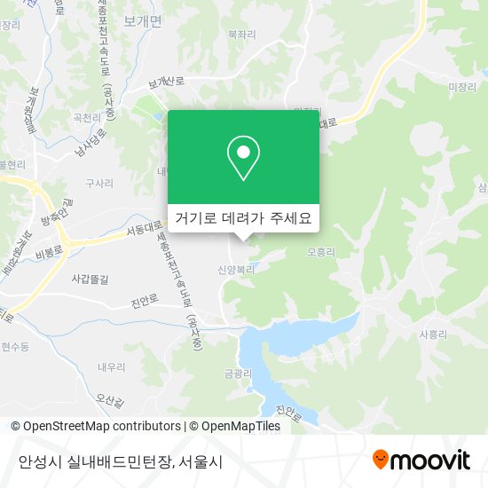 안성시 실내배드민턴장 지도