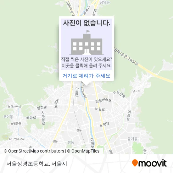 서울상경초등학교 지도