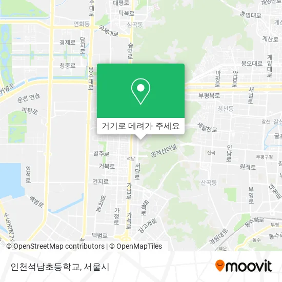인천석남초등학교 지도
