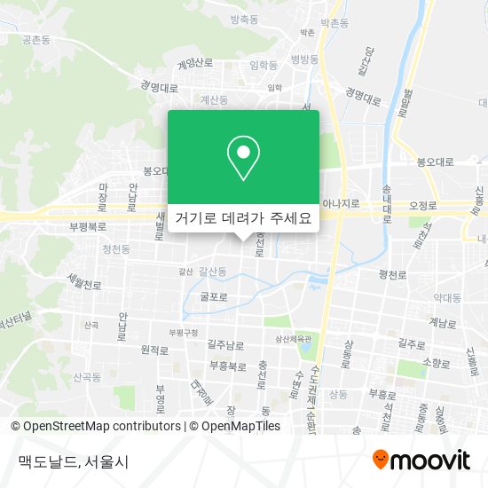 맥도날드 지도