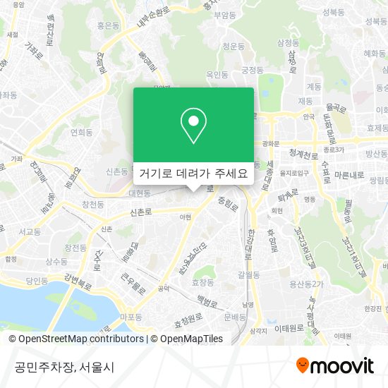 공민주차장 지도