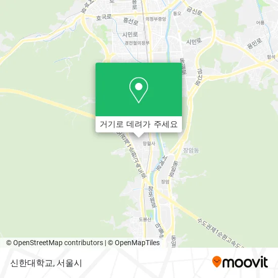 신한대학교 지도