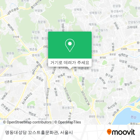 명동대성당 꼬스트홀문화관 지도
