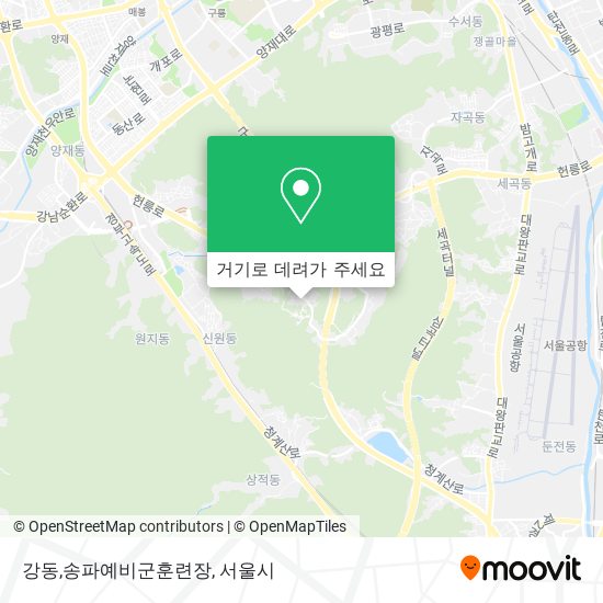 강동,송파예비군훈련장 지도