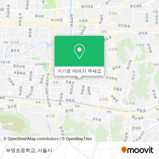 부명초등학교 지도