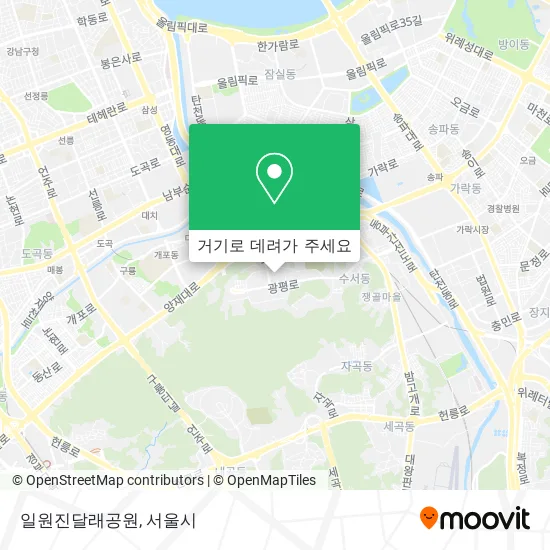 일원진달래공원 지도