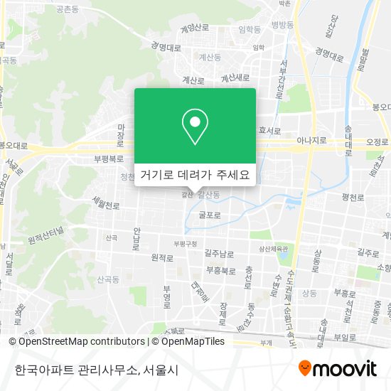 한국아파트 관리사무소 지도