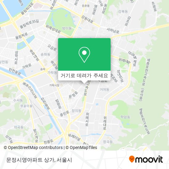 문정시영아파트 상가 지도
