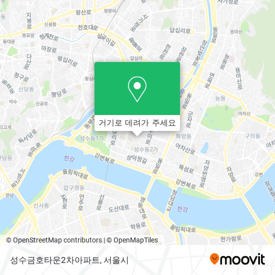 성수금호타운2차아파트 지도