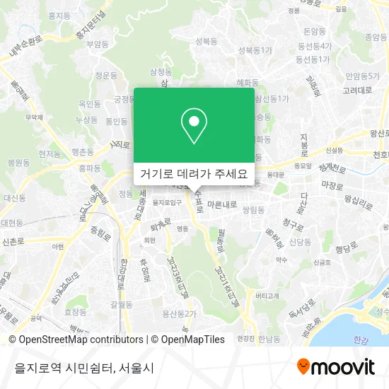 을지로역 시민쉼터 지도