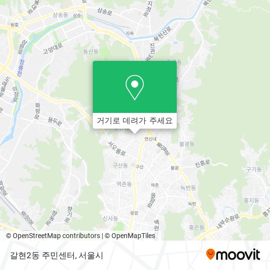 갈현2동 주민센터 지도