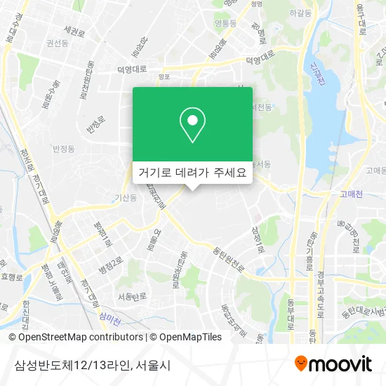 삼성반도체12/13라인 지도