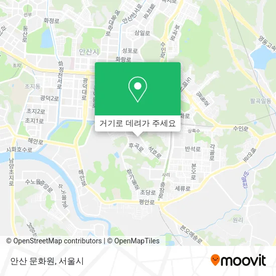 안산 문화원 지도