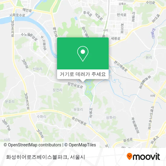화성히어로즈베이스볼파크 지도