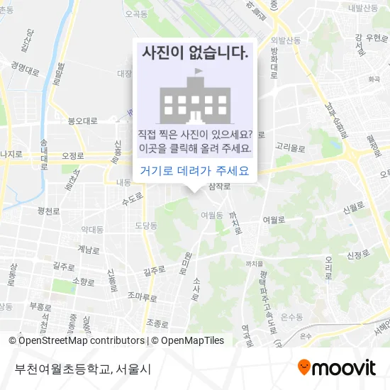 부천여월초등학교 지도
