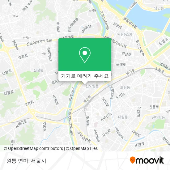 원통 연마 지도