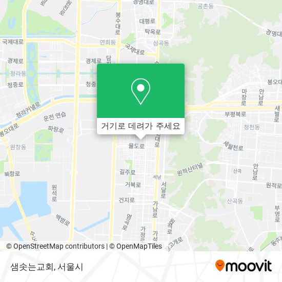 샘솟는교회 지도