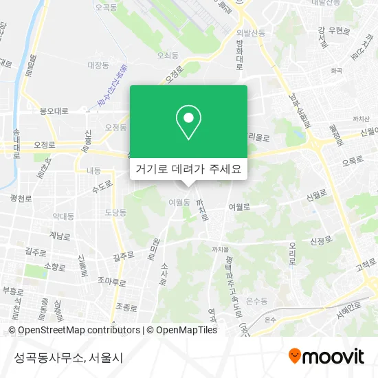 성곡동사무소 지도
