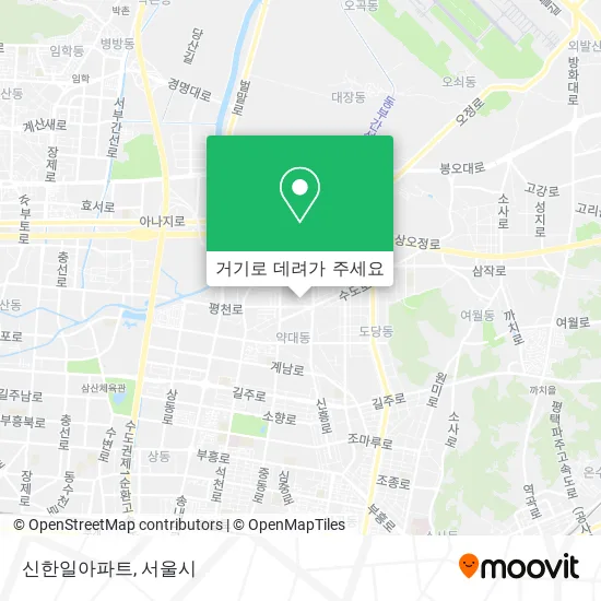 신한일아파트 지도