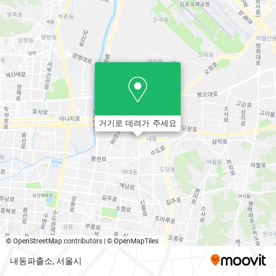 내동파출소 지도