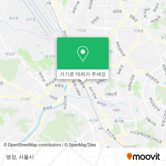 병점 지도