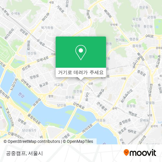 공중캠프 지도