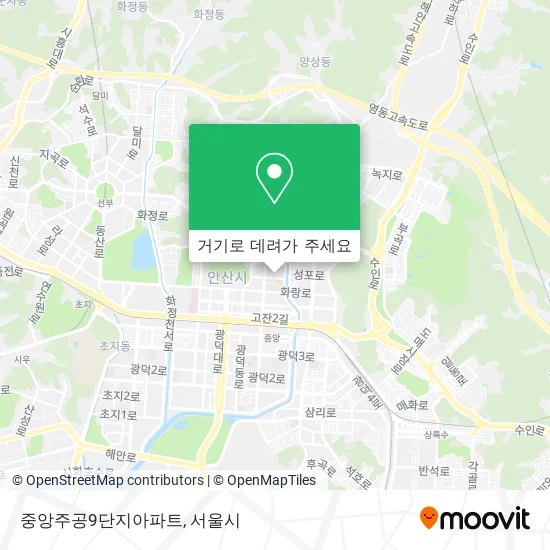 중앙주공9단지아파트 지도