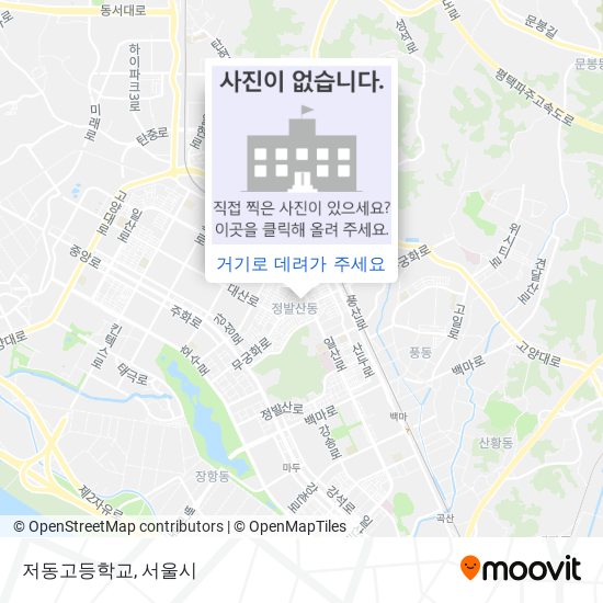 저동고등학교 지도