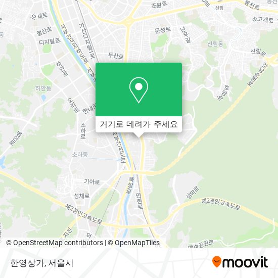 한영상가 지도