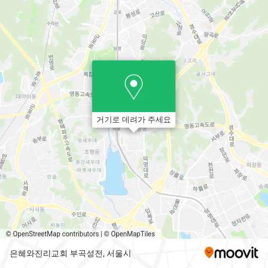 은혜와진리교회 부곡성전 지도