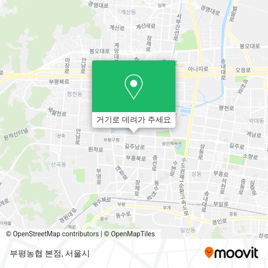 부평농협 본점 지도