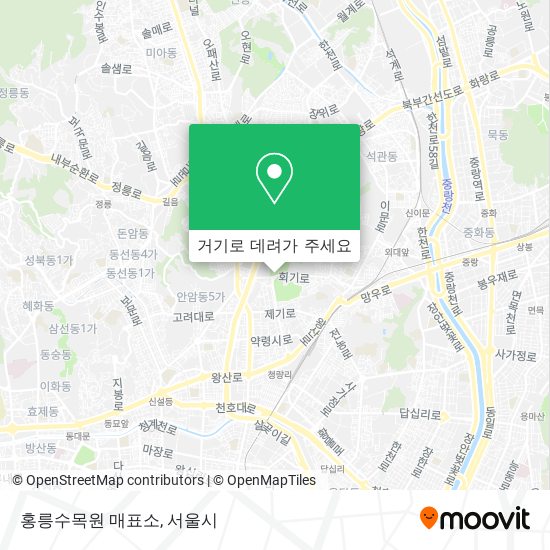 홍릉수목원 매표소 지도