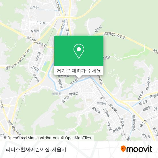 리더스천재어린이집 지도