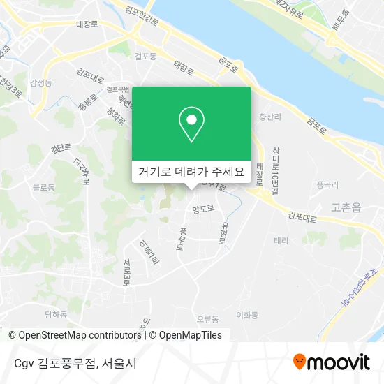 Cgv 김포풍무점 지도
