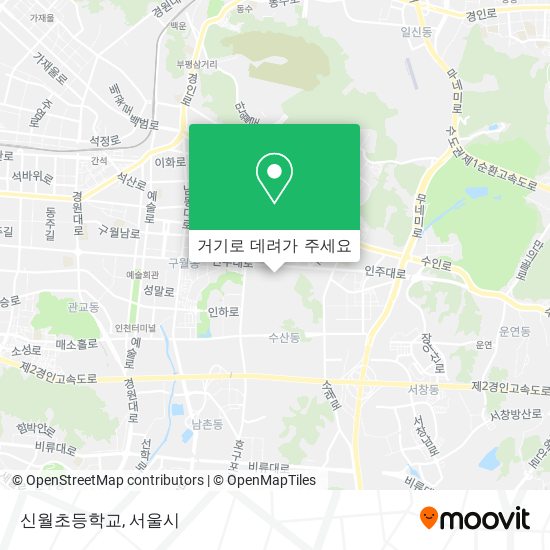 신월초등학교 지도