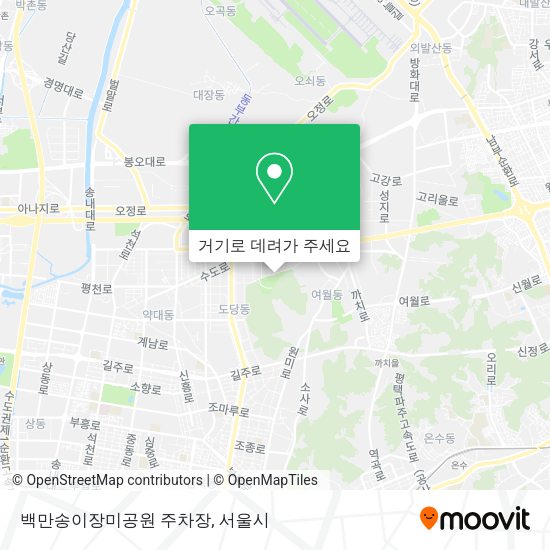 백만송이장미공원 주차장 지도
