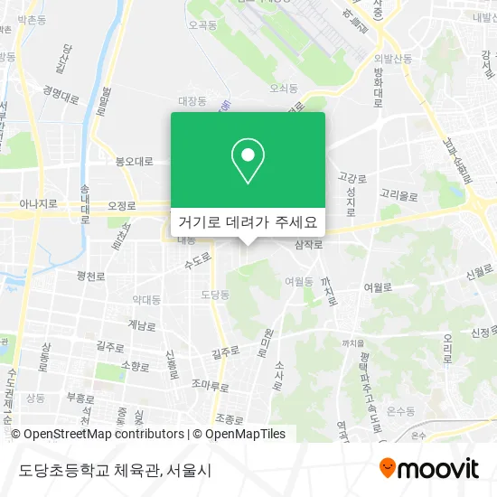 도당초등학교 체육관 지도