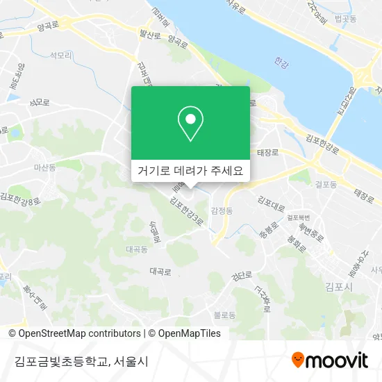 김포금빛초등학교 지도