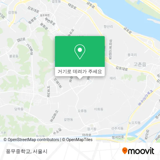 풍무중학교 지도